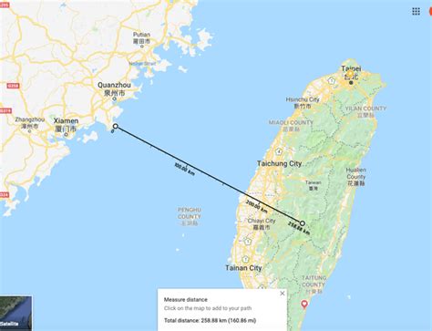 how far is taiwan from chinese coast.